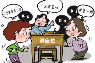 克洛普：萨拉赫和马内同时参加非洲杯我们都经历过，球队能挺过来