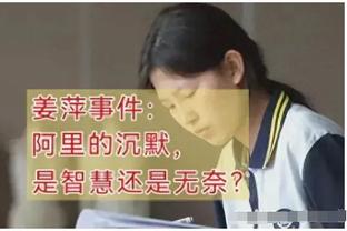 阿莱格里：我们必须改善防守，重返欧冠是俱乐部的重要目标